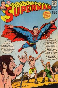 Superman #229 (1970)