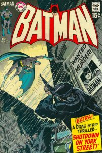 Batman #225 (1970)