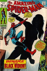 Amazing Spider-Man #86 (1970)