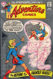 Adventure Comics #395 (1970)