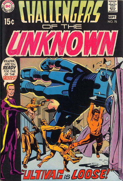 Challengers of the Unknown #75 (1970)
