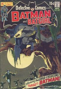 Detective Comics #405 (1970)