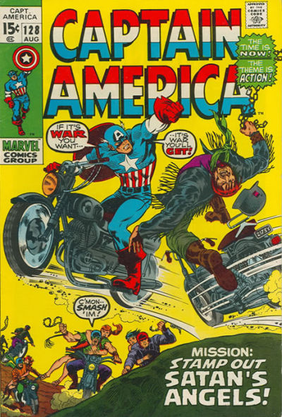 Captain America #128 (1970)