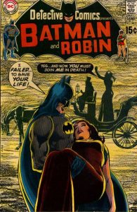 Detective Comics #403 (1970)