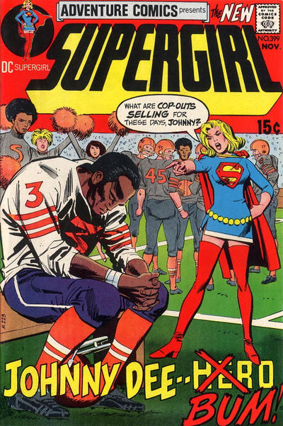 Adventure Comics #399 (1970)