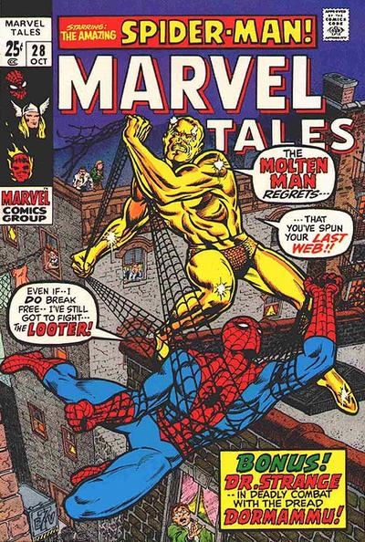 Marvel Tales #28 (1970)