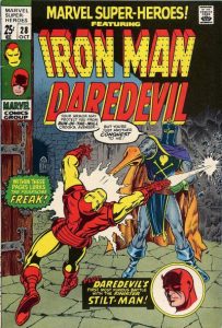 Marvel Super-Heroes #28 (1970)
