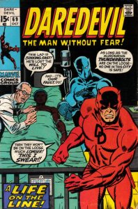 Daredevil #69 (1970)