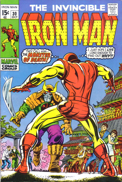 Iron Man #30 (1970)