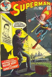 Superman #230 (1970)