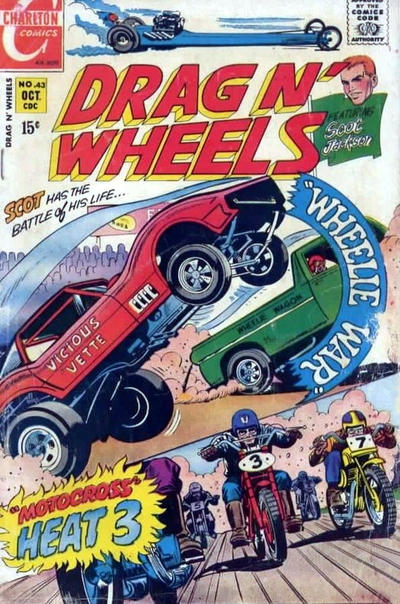 Drag N' Wheels #43 (1970)