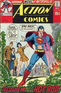 Action Comics #394 (1970)