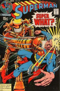 Superman #231 (1970)
