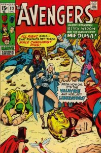 Avengers #83 (1970)