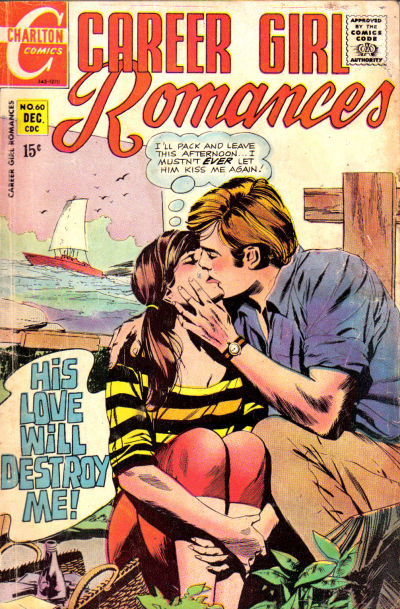 Career Girl Romances #60 (1970)