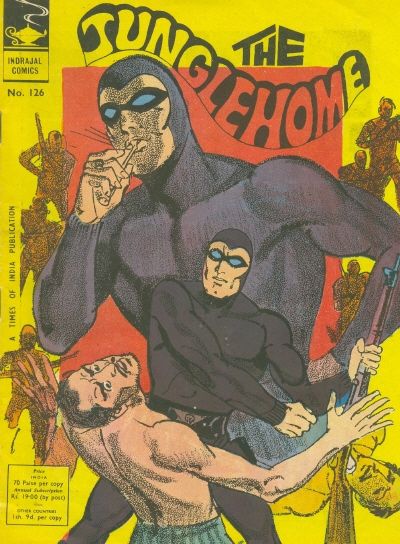 Indrajal Comics #126 (1971)