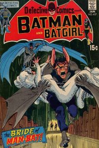 Detective Comics #407 (1971)