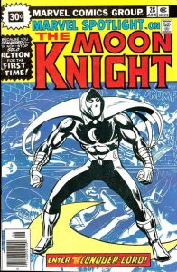 Marvel Spotlight #28 (1976)