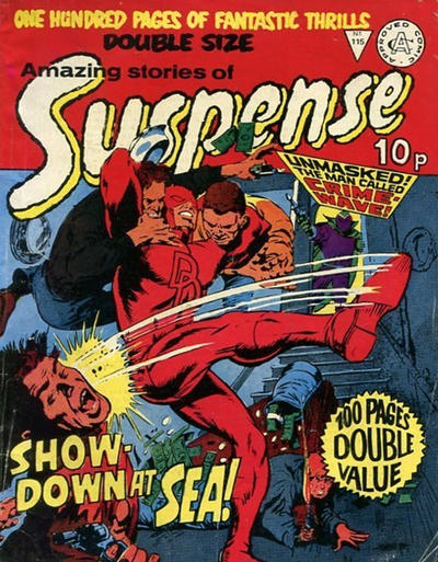 Amazing Stories of Suspense #115 (1971)