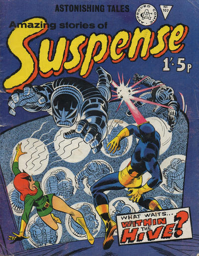 Amazing Stories of Suspense #107 (1971)