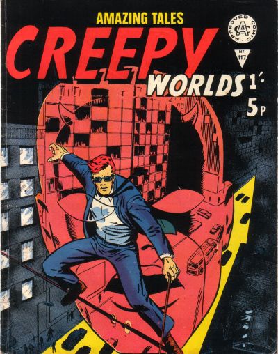 Creepy Worlds #117 (1971)