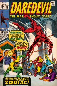 Daredevil #73 (1971)