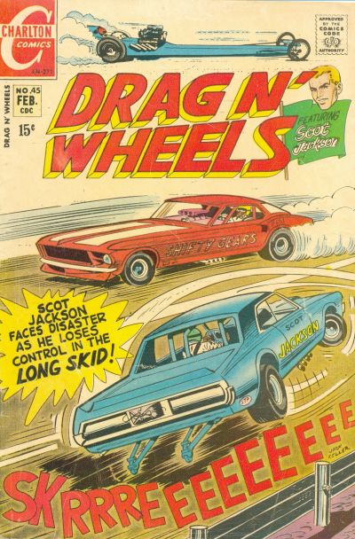 Drag N' Wheels #45 (1971)