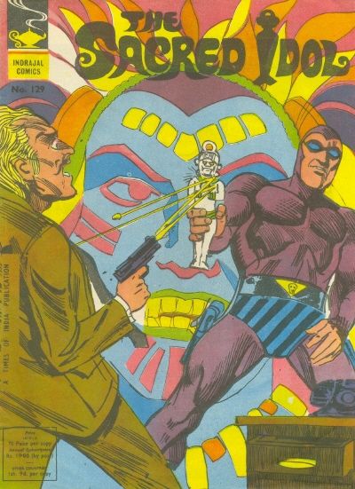 Indrajal Comics #129 (1971)