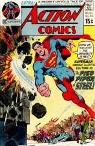 Action Comics #398 (1971)
