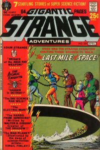 Strange Adventures #229 (1971)
