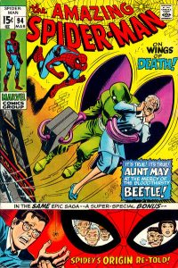 Amazing Spider-Man #94 (1971)