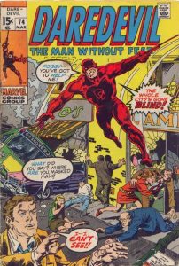 Daredevil #74 (1971)