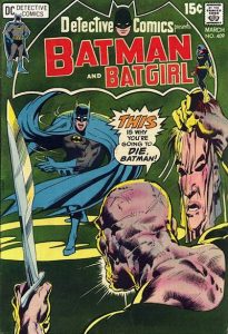 Detective Comics #409 (1971)