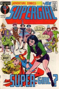 Adventure Comics #404 (1971)