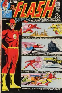The Flash #205 (1971)