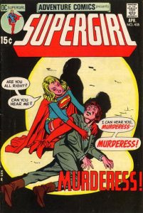 Adventure Comics #405 (1971)