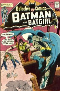 Detective Comics #410 (1971)