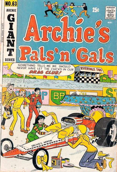 Archie's Pals 'n' Gals #63 (1971)