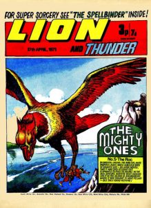 Lion and Thunder #17 April 1971 (1971)