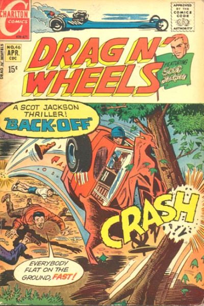 Drag N' Wheels #46 (1971)