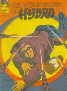 Indrajal Comics #133 (1971)