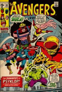 Avengers #88 (1971)