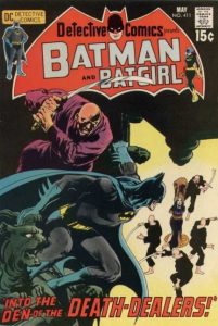 Detective Comics #411 (1971)