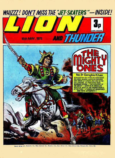 Lion and Thunder #15 May 1971 (1971)