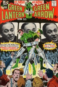 Green Lantern #84 (1971)