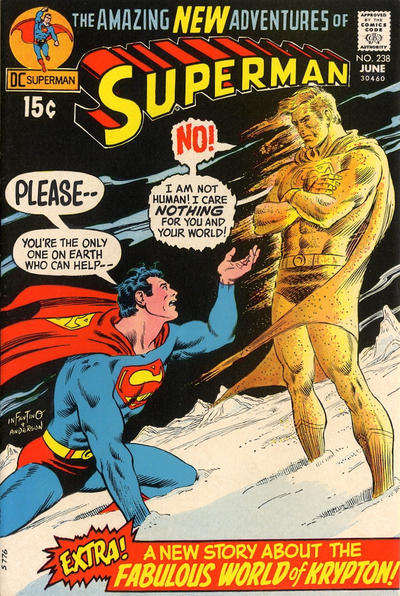 Superman #238 (1971)