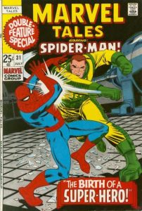 Marvel Tales #31 (1971)