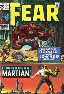 Fear #4 (1971)