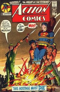 Action Comics #402 (1971)