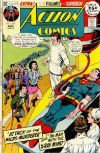 Action Comics #403 (1971)